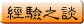 Ѯvg礧