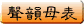 qn