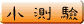 qܤp